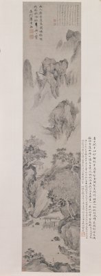 图片[1]-Axis of Tang Yin’s Youren Yan Sitting-China Archive